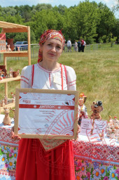 XII межрегиональный фольклорный фестиваль «Лето красное» 2 XII межрегиональный фольклорный фестиваль «Лето красное» 2