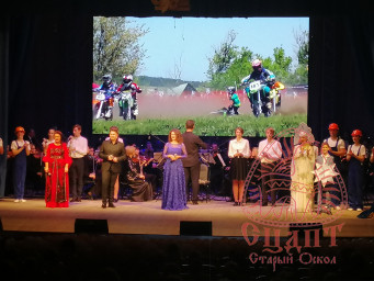 65 лет Белгородской области 6 65 лет Белгородской области 6