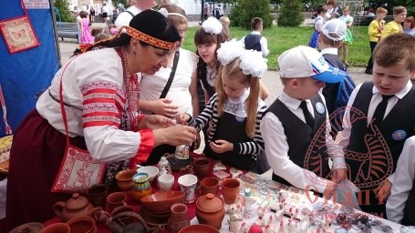 24 мая День славянской письменности и культуры 8 24 мая День славянской письменности и культуры 8