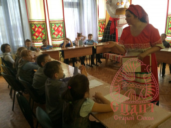 "Наум Грамотник" 7