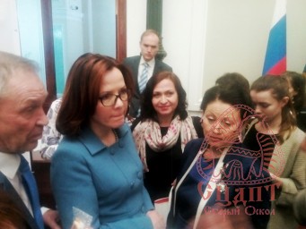 12 апреля ХХХIII Конференция Ассоцияции "Народные художественные промыслы" 0 12 апреля ХХХIII Конференция Ассоцияции "Народные художественные промыслы" 0