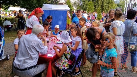 425 лет Старому Осколу! 13