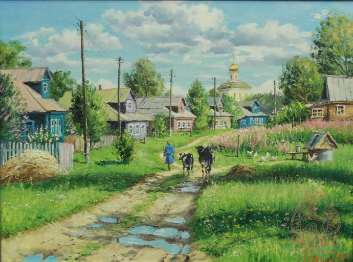 РУБРИКА "ЛАД"