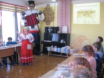 Путешествие в страну «Народного творчества» 3 Путешествие в страну «Народного творчества» 3