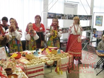 В ЦМИ состоялось итоговое мероприятие конкурса УК «МЕТАЛЛОИНВЕСТ» «Сделаем вместе!" 1