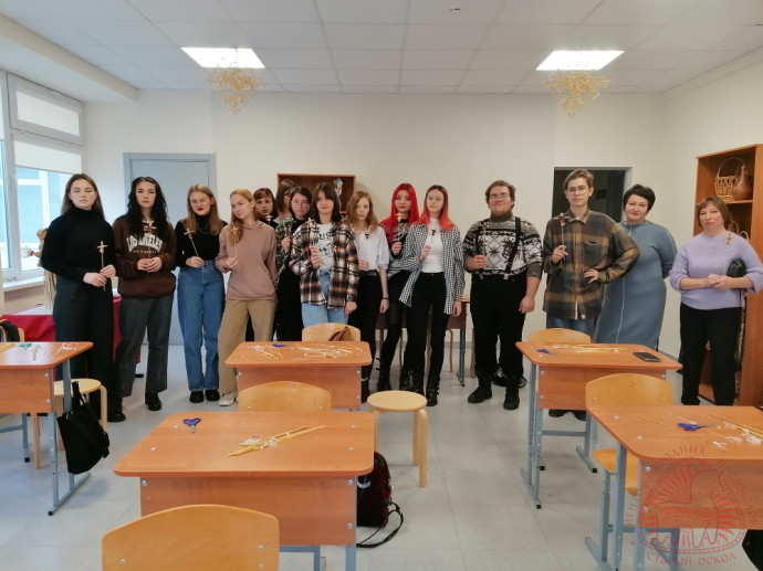 Комплексное мероприятие: урок народной культуры и мастер-класс по Соломоплетению