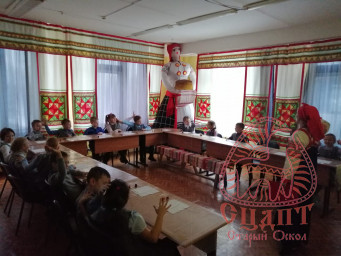 "Наум Грамотник" 12