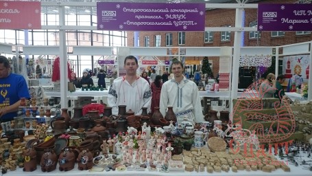 "Тула - Новогодняя столица России" "Тула - Новогодняя столица России"