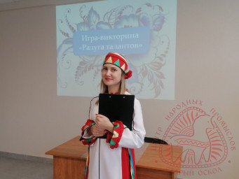 Игра-викторина "Радуга талантов" 0
