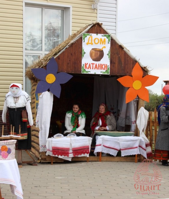 6 октября 2017 года в ЦКР в с.Роговатое прошел праздник народной кухни «Роговатовская катанка».