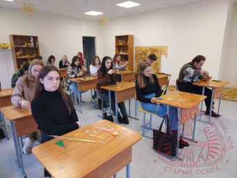 Комплексное мероприятие: урок народной культуры и мастер-класс по Соломоплетению 1