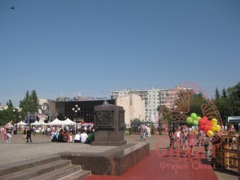425 лет Старому Осколу! 5