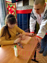 "Новогоднее путешествие" 8