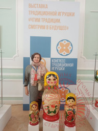 Форум креативных технологий и Всемирный конгресс традиционной игрушки в Нижнем Новгороде. Форум креативных технологий и Всемирный конгресс традиционной игрушки в Нижнем Новгороде.