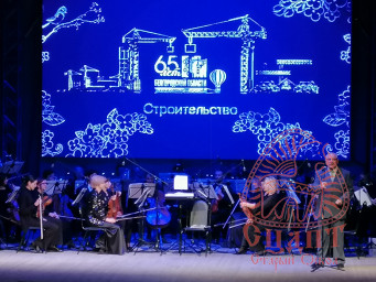 65 лет Белгородской области 1 65 лет Белгородской области 1
