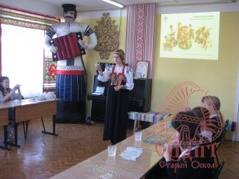 Творческая лаборатория "Старооскольская глиняная игрушка" 2 Творческая лаборатория "Старооскольская глиняная игрушка" 2