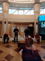 Стратегическая сессия по развитию туризма в Белгородской области 3