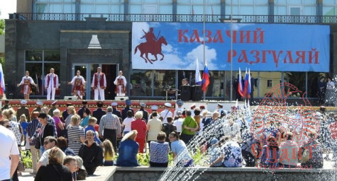 ​IV фестиваль казачьей культуры в Старом Осколе
