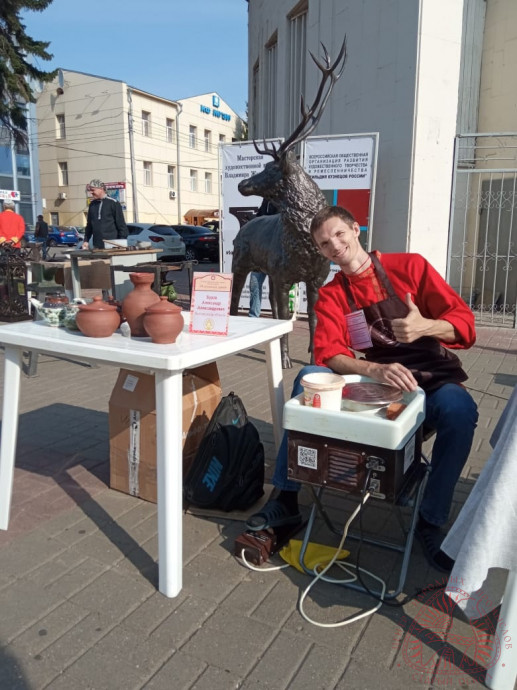 IV Всероссийский фестиваль-конкурс народных ремесел "Хлудневское древо"