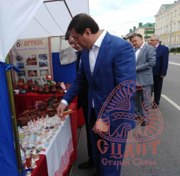 День российского предпринимательства