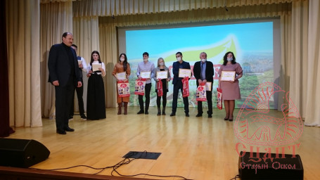 Торжественное вручение сертификата на грант от Славянки 1