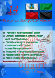 АФИША❗