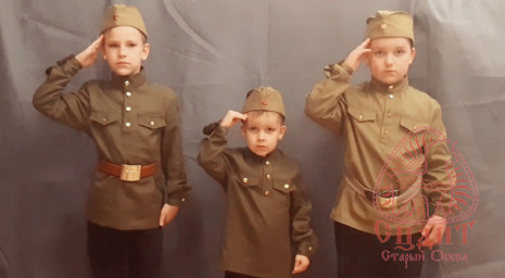 ВЕСНА ПОБЕДЫ!