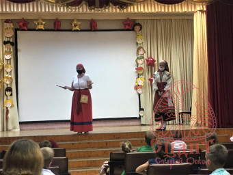 Народные праздники июля! 0