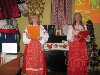 Волшебные узоры Хохломы 3