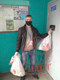 Челлендж #СпасибоВолонтеры 4