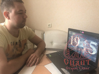 Почтить память! 3
