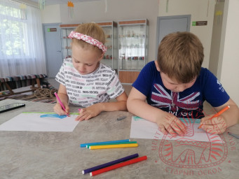 Дорога детства