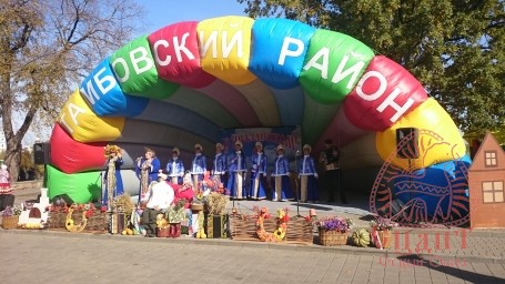 VIII Международная Покровская ярмарка в г. Тамбов 3 VIII Международная Покровская ярмарка в г. Тамбов 3