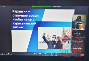 Стартовал осенний цикл образовательной программы "СО-ТВОРИ" 0