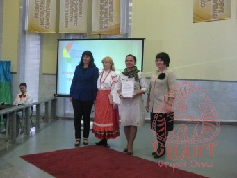 В ЦМИ состоялось итоговое мероприятие конкурса УК «МЕТАЛЛОИНВЕСТ» «Сделаем вместе!"