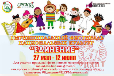 АФИША❗