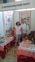 23 мая состоялась выставка «Малый и средний бизнес» г. Белгород 23 мая состоялась выставка «Малый и средний бизнес» г. Белгород