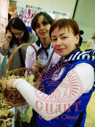 "ЛАДЬЯ. Зимняя сказка - 2019" 12