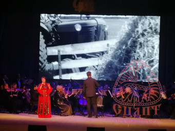 65 лет Белгородской области 5 65 лет Белгородской области 5