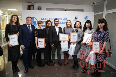 Победители ежегодного областного конкурса "Лидеры туриндустрии"