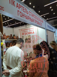 Международная выставка-ярмарка народных художественных промыслов и ремесел  "Невский ларец" 2020 год 3