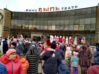 МОРОЗFEST - 2019! 2