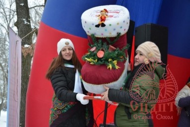 Областной культурно-спортивный праздник "Русские валенки" Областной культурно-спортивный праздник "Русские валенки"