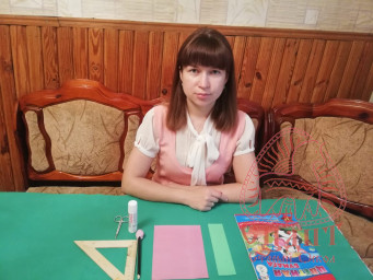 Мастер - класс "Изготовление закладки для книжки из бумаги" 0