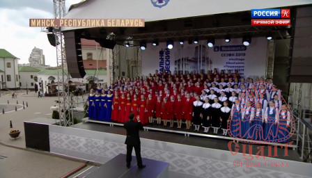 Отпразднуем День славянской письменности вместе!
