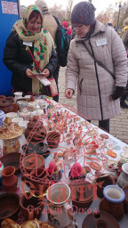 День народного единства 1