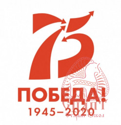 Акция "БЕССМЕРТНЫЙ ПОЛК" в этом году пройдет в онлайн-формате.​