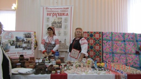 14 ноября праздник "Золотых рук мастерство" 3 14 ноября праздник "Золотых рук мастерство" 3