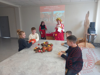 Урок народной культуры "Покров-натопи нашу хату без дров" 2