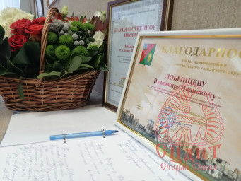 ОТКРЫТИЕ ПЕРСОНАЛЬНОЙ ВЫСТАВКИ ВЛАДИМИРА ЛОБЫНЦЕВА "МОЙ" ПОРТРЕТ"